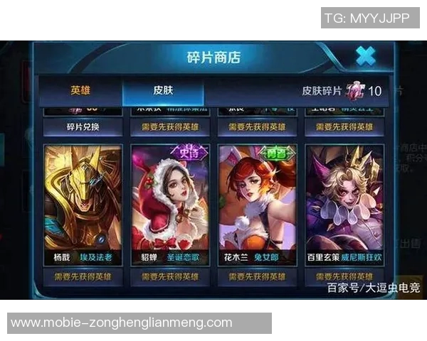 实时新闻王者荣耀深度解析揭示IG战队背后的心理素质与胜利秘诀